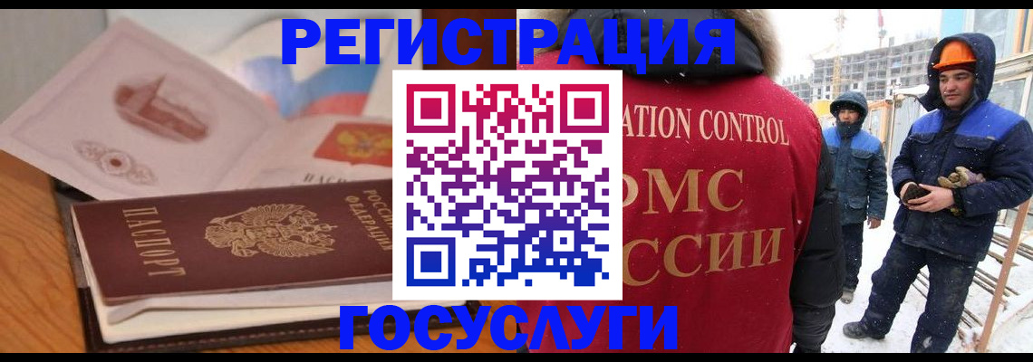 форма 3 в Слободской