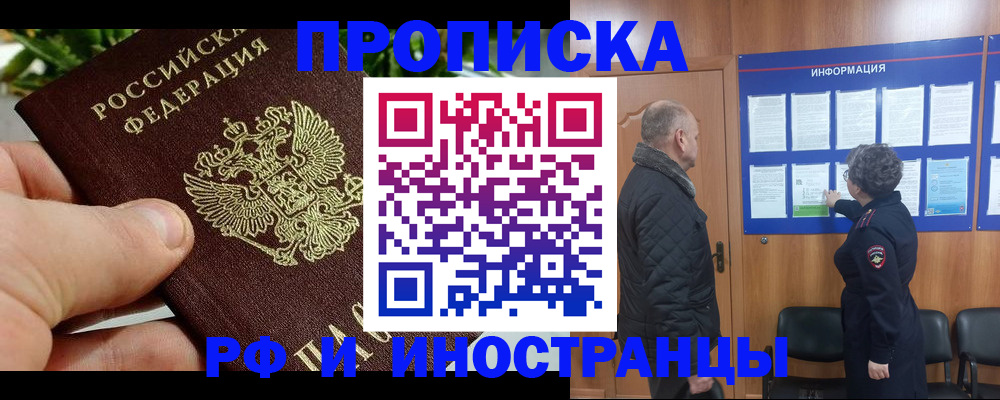 форма 3 в Слободской